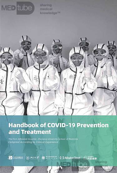 Handbuch "COVID-19"- Präventation und Behandlung
