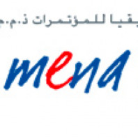 First UAE Thoracic Surgery Symposium
