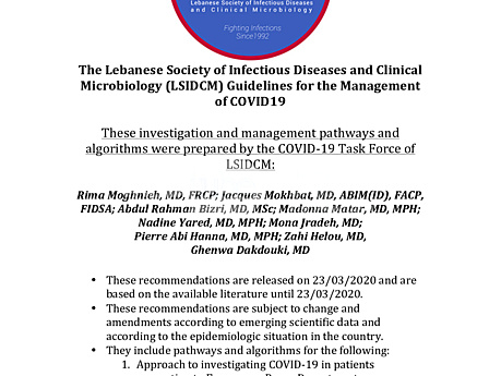 Lebanese Society of Infectious Diseases and Clinical Microbiology-  "Leitlinien zur Behandlung von COVID-19-Patienten"