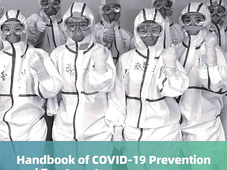 Handbuch "COVID-19"- Präventation und Behandlung