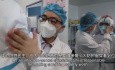 Infektionsschutzmaßnahmen in China